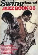 Jazz Book' 88 Swing Journal, additional issue in December 1987