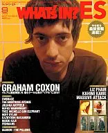 WHAT’S IN? ES 1998/9
