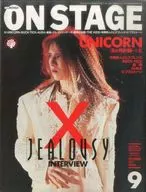 MENSUAL ON STAGE 1991/9 ON STAGE