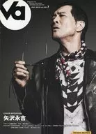 VA MAGAZINE for TSUTAYA RECORDS VOL.156