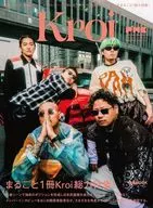 ぴあMUSIC COMPLEX(PMC)SPECIAL EDITION 5 Kroi