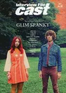 Interview File cast 2017 vol. 56