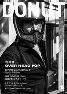 DONUT VOL.18