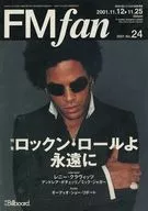 FM fan 2001年11月12日 No.24