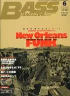 With Appendix) BASS Magazine, junio de 2005.