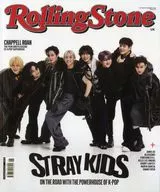 Rolling Stone Japan vol.19/STRAY KIDS