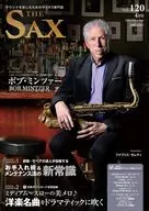 The SAX 2025年4月號