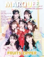 MARQUEE 2025年2月号 Vol.157