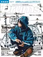 Rhythm & Drums magazine, April 2025 Rhythm & Drums magazine