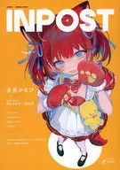 INPOST SPECIAL ISSUE Karubi Akami