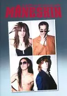 Una guía para el viaje con Maneskin Maneskin