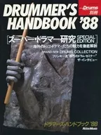 Dramars Handbook' 88