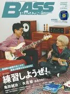 附赠品)BASS MAGAZINE 2025年5月号