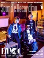 Sound&Recording Magazine 2025年6月號Sound&Recording Magazine