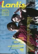 Lantis COLLECTION 2017 Summer