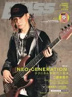 付録付)BASS MAGAZINE 2025年8月号