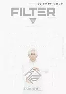 FILTER Vol.9