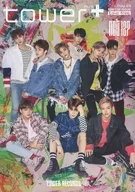 TOWER PLUS＋ 2018年5月23日号 SPECIAL ISSUE