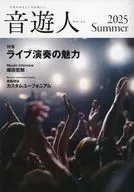音遊人 みゅーじん 2025 Summer