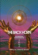 THE BACK HORN 25TH ANNIVERSARY KYO-MEI ONEMAN TOUR 共鳴喝采 SPECIAL PHOTO BOOK