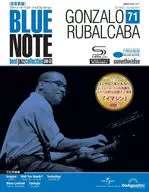 CD付)隔週刊 ブルーノート・ベスト・ジャズコレクション 高音質版 全国版 71