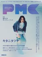 ぴあ MUSIC COMPLEX 38