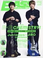 付録付)BASS MAGAZINE 2025年11月号