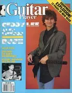 Guitar PLAYER 1986年4月号 ギタープレイヤー