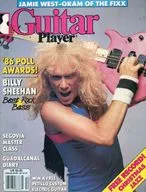 Guitar PLAYER 1986年12月号 ギタープレイヤー