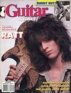 Guitar PLAYER 1987年4月号 ギタープレイヤー