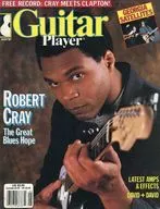 Guitar PLAYER 1987年5月号 ギタープレイヤー