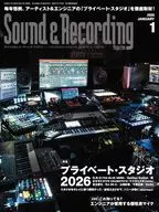 Sound ＆ Recording Magazine 2026年1月号 サウンド＆レコーディング・マガジン