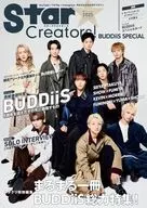 Star Creators! BUDDiiS SPECiAL