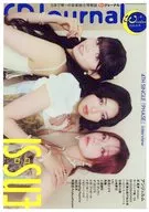 CDJournal 2026年冬号 CDジャーナル