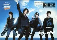 pause 2004年4月号 Vol.130