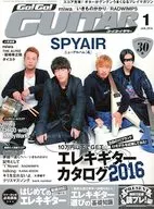 Go!Go!GUITAR 2016年1月号 ゴ－!ゴー!ギター