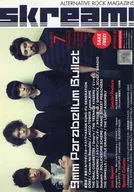 skream! 2014年7月号