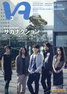 VA MAGAZINE for TSUTAYA RECORDS VOL.128