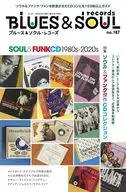 BLUES ＆ SOUL RECORDS 2026年2月号 ブルース＆ソウル・レコーズ