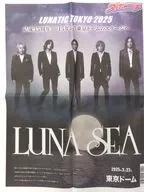 スポニチ LUNATIC TOKYO 2025 LUNA SEA