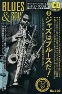 BLUES & SOUL RECORDS 2011/12 No. 102 Blues & Soul Records (con CD)