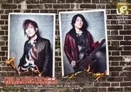 販促冊子)MUSiC UP’s Vol.192