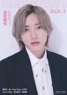BEST STAGE 2026年3月号