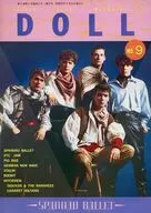 DOLL 1982年4月号 NO.9