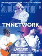 Sound ＆ Recording Magazine 2026年6月号 サウンド＆レコーディング・マガジン