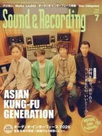 Sound ＆ Recording Magazine 2026年7月号 サウンド＆レコーディング・マガジン