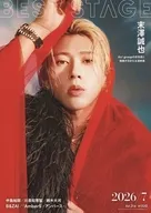 BEST STAGE 2026年7月号