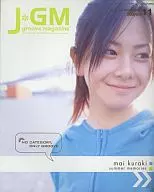 J ・ GM groove magazine 2000/11 Vol. 001