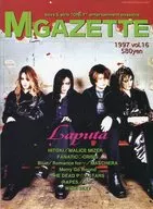M GAZETTE 1997/12 vol. 16 M Gazette
