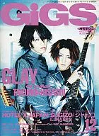 GIgS 1996/12 No.115月刊Giggs